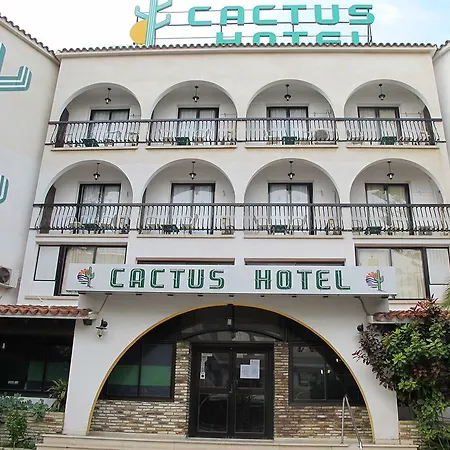 Cactus Hotel 2*