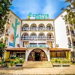 Cactus Hotel